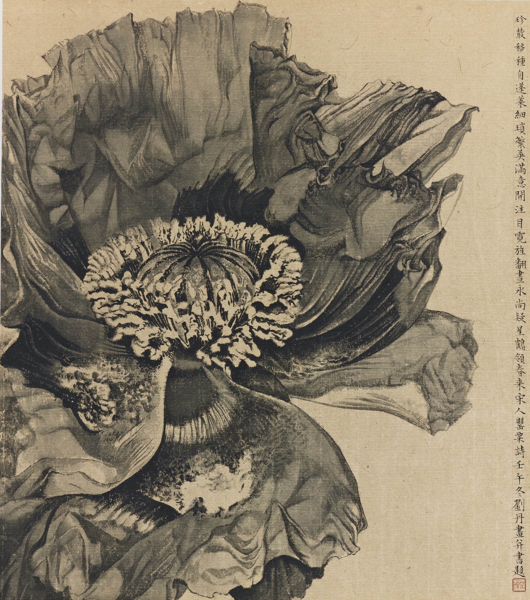 Sotheby’s HK Autumn 2017 Contemporary Ink Art s ale totals US2.3 m il